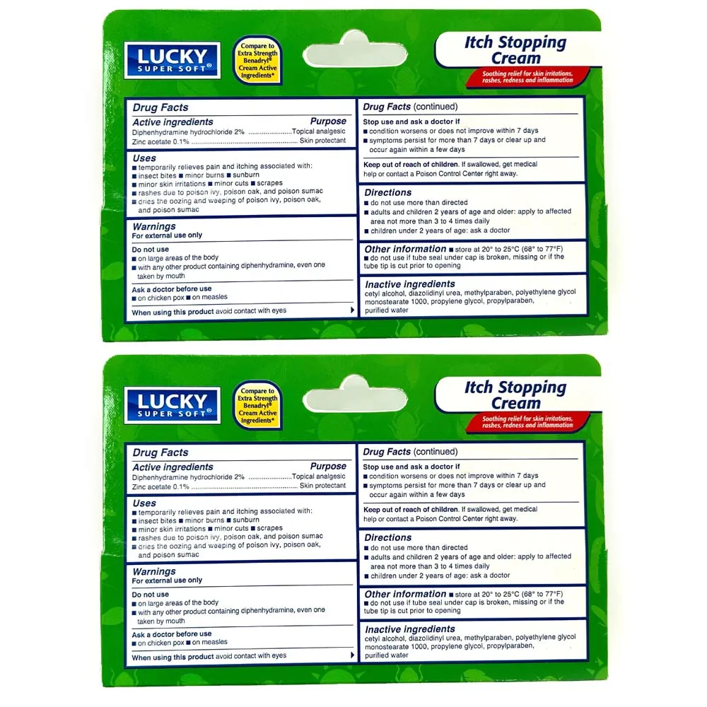 4 Packs Extra Strength Stop Itching Cream Anti-Itch Ointment Rashes Bites 1.25oz