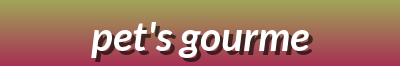 Pet's Gourmet Delights - Indulge Your Pet with Salmon Pies, Cheese Snacks & Fruit Blends
